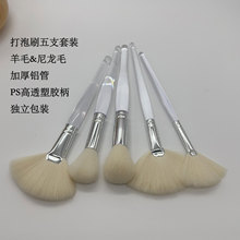 ��ë����ˢ��֧�b�Ɇ��I���������ˢ������ëˢ����ëˢ��ܛˢë