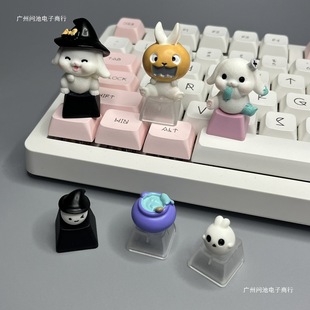 Halloween Pumpkin Keycap Creative Translucent R4 Cross Axis Rabbit Ghost Mechanical Keyboard Keycap