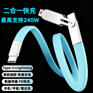 120Wȫ����ƽ�����һ ���z�⾀��侀Typec �֙C֧�ܔ������羳