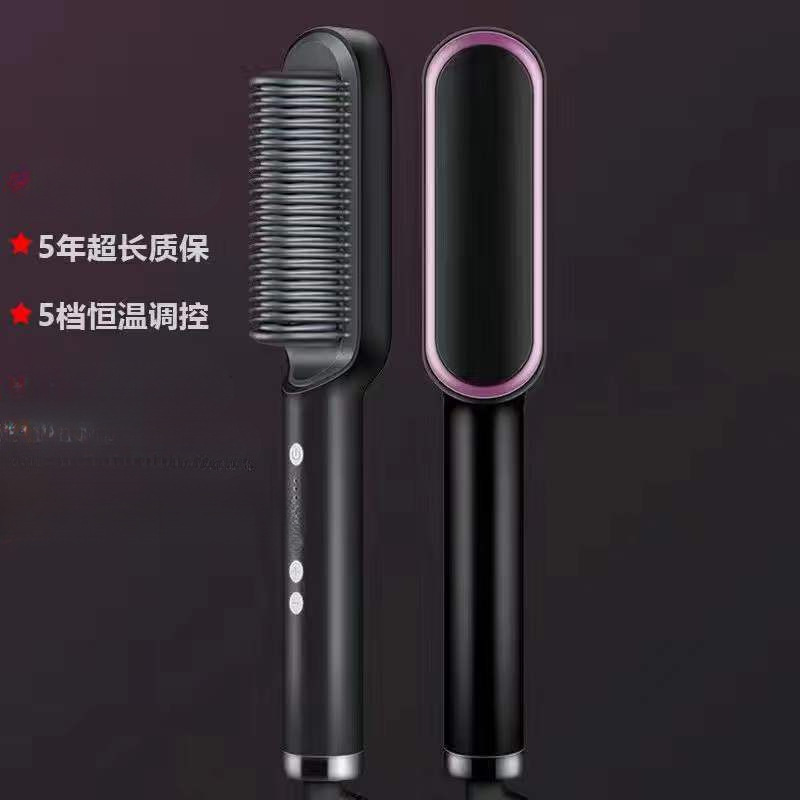 Lacio. cabello. peine. alisado cabello rizado, férula de doble uso, peine esponjoso de iones negativos, calibre europeo solo verde