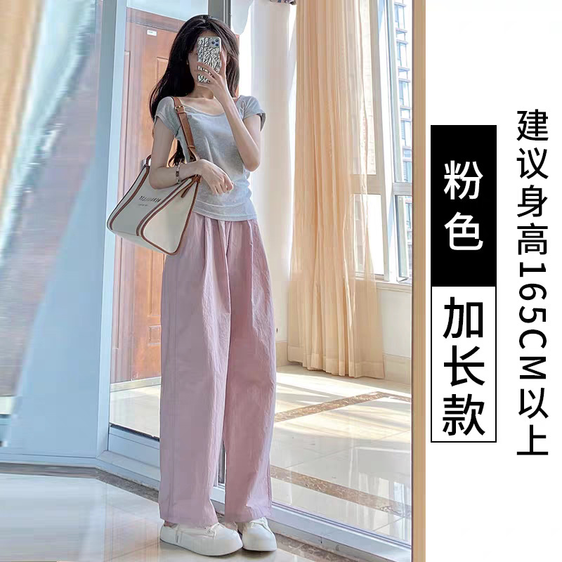 Fuchsia, long