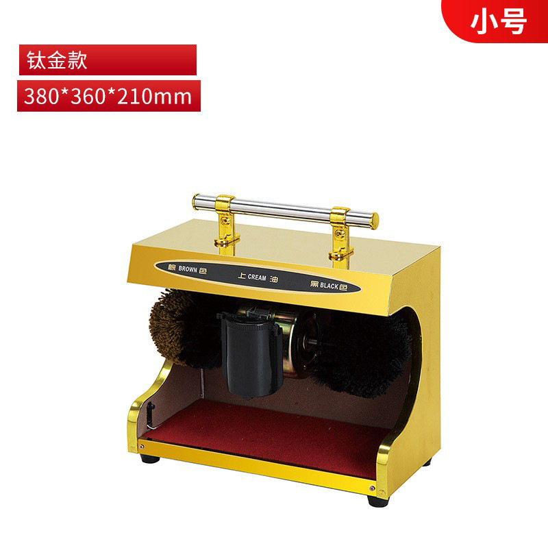 Máquina pulidora de zapatos de cuero lobby Máquina de cepillado de zapatos inteligente Máquina de pulido de zapatos eléctricos para el hogar Hotel Máquina de pulido de zapatos de inducción automática propiedad