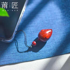 莆匠红木雕鼠年生肖鼠挂件小老鼠车钥匙扣手机链挂件饰品