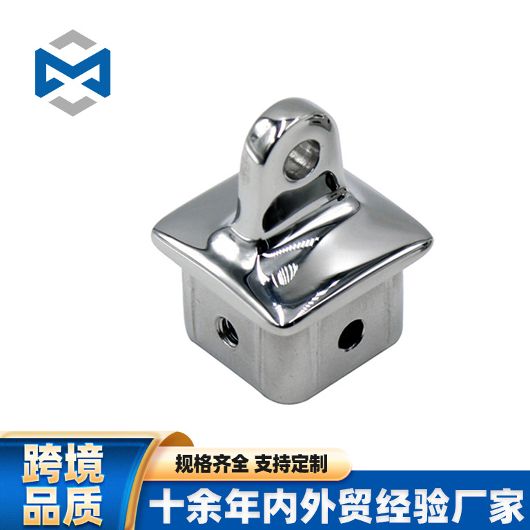 316/304不锈钢方形滑帽实心滑帽滑船用五金遮阳篷用滑帽游艇配件