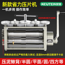 30݆ƬC C y~XACʡL