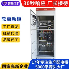 �S�Ҷ��ƙCе�Ԅӻ����ƙ��͉�����ܛ���ӿ��ƙ��͉����׿��ƙ�