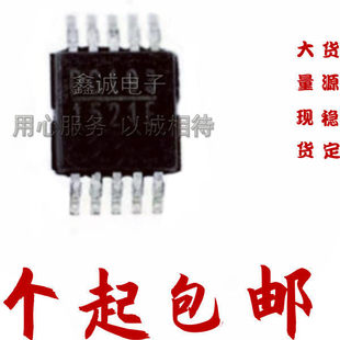 ȫ��ԭ�b�F؛ MP1521EK-LF-Z MP1521EK �zӡ1521E �NƬMSOP-10