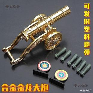 ̫�����ك�ͯ�����ȓ��ڴ��ڻ������Ͳ�l��Ͳ�ɰl��Ͻ�ģ��С