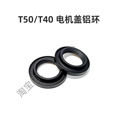 Power take-off, shaft neutral shaft power