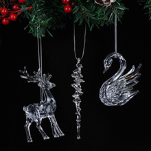 新款圣诞树挂件节日装饰品大天鹅麋鹿亚克力透明螺纹冰条节庆创意