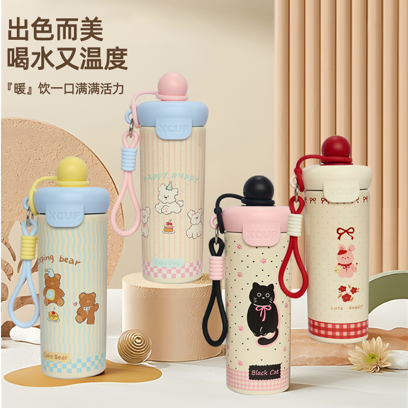 2025 nueva taza de dibujos animados de alto valor de acero inoxidable para estudiantes al aire libre taza de paja de cuerda portátil lindo flotador de animales