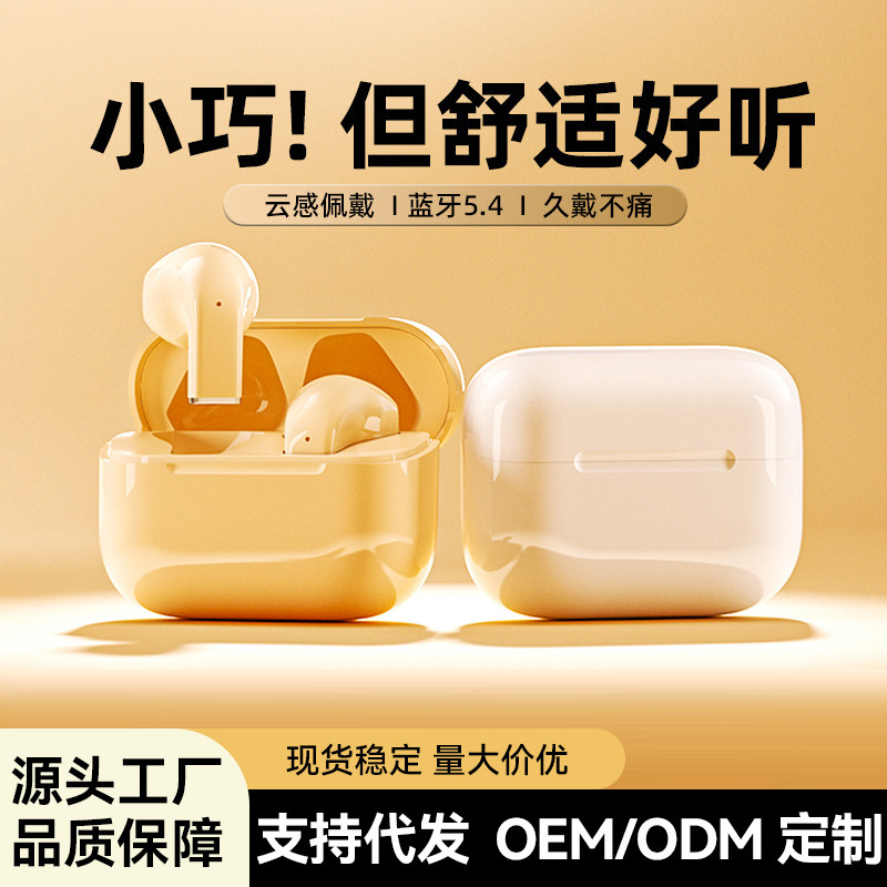 Wireless Bluetooth In-Ear Sports Headphones for Talking and Listening to Music Bluetooth Touch Control Ultra-Long Battery Life Noise Reduction Headphones 5.4 Wireless Bluetooth In-Ear Sports Headphones for Talking and Listening to Music Bluetooth Touch Control Ultra-Long Battery Life Noise Reduction Headphones 5.4