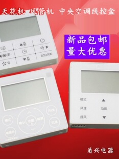 �m�ÿ��{�������L�ܙCKJR-90W������90D 90E 90F1 86J-2