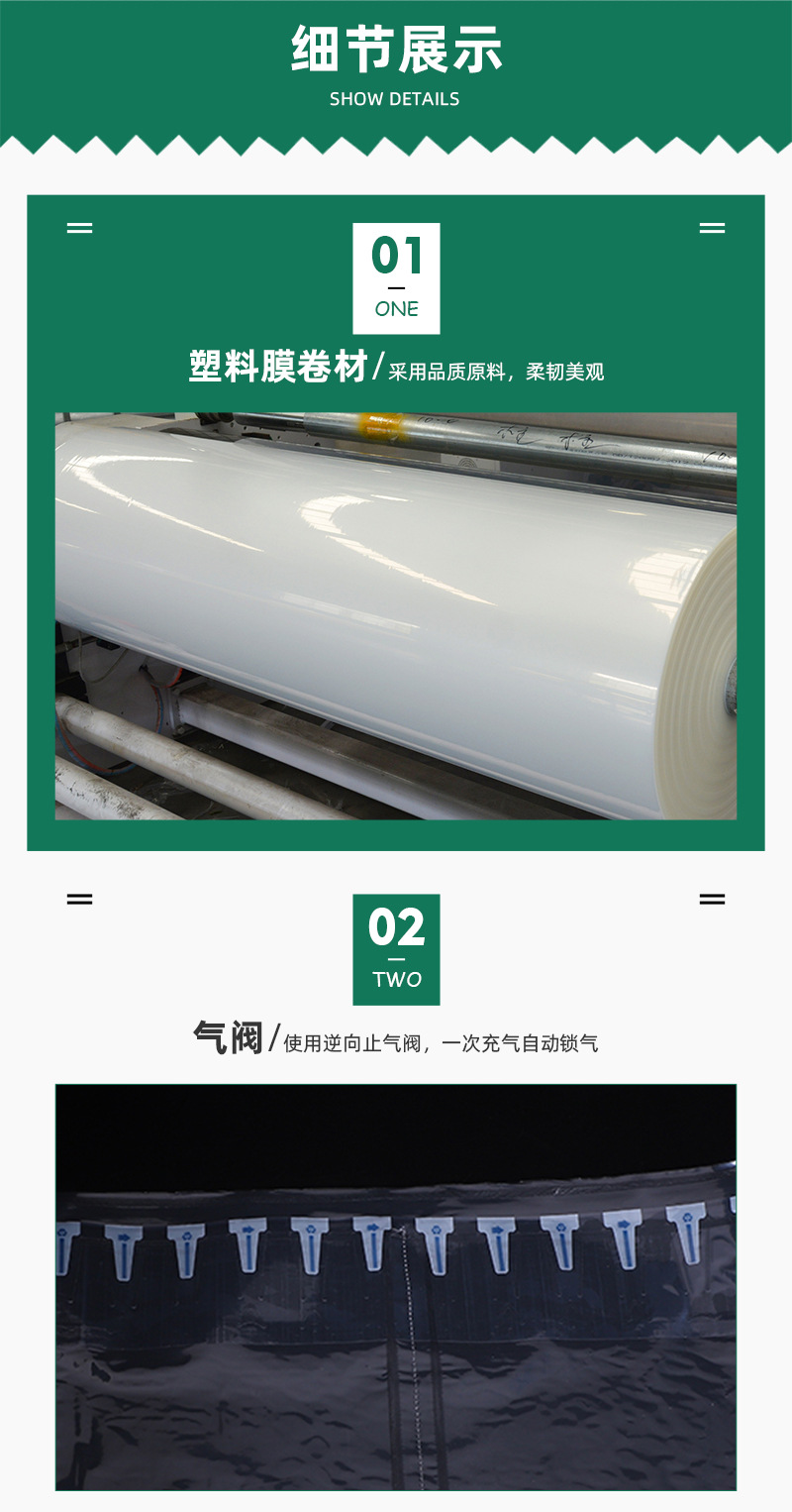 包装盒气柱袋_08.jpg