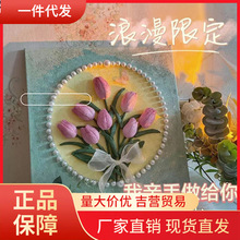 V45O3D���w���鼡����������diy�ֹ��ǔ����ͮ�ʯӢɰ��ϩ���␞