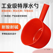 �غ�ˮ��ˮư���ϏN�����ù��I�����|ˮ��Ư����ˤ����ˮҨ��ˮƯ