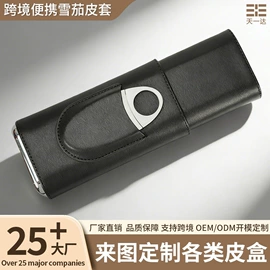 手表包装;其他礼品包装;首饰包装