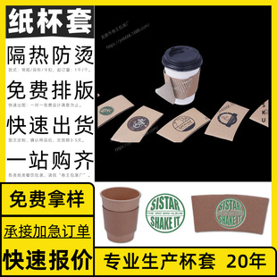 With a Beautiful Appearance, Small Cup, Fresh Circle, Macaron Color, Green, Elegant Utensils, Lemon Tea Cup Set Customization