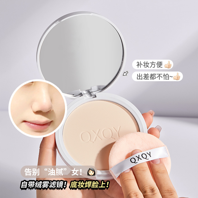 QXQY Niebla suave veludo polvo de maquillaje permanente no es fácil de quitar el polvo de gran capacidad polvo al por mayor