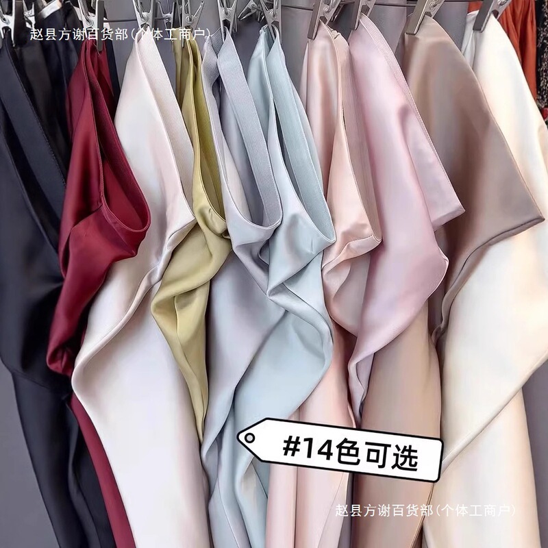 Satin Acetate Silky Skirt for Women Spring and Summer 2025 New High Waist Hip Fishtail Ice Silk Mid-Length A-Line Skirt