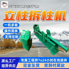 ���������C �A�o���ش����������C ZC-5/Z500���p��s���������C