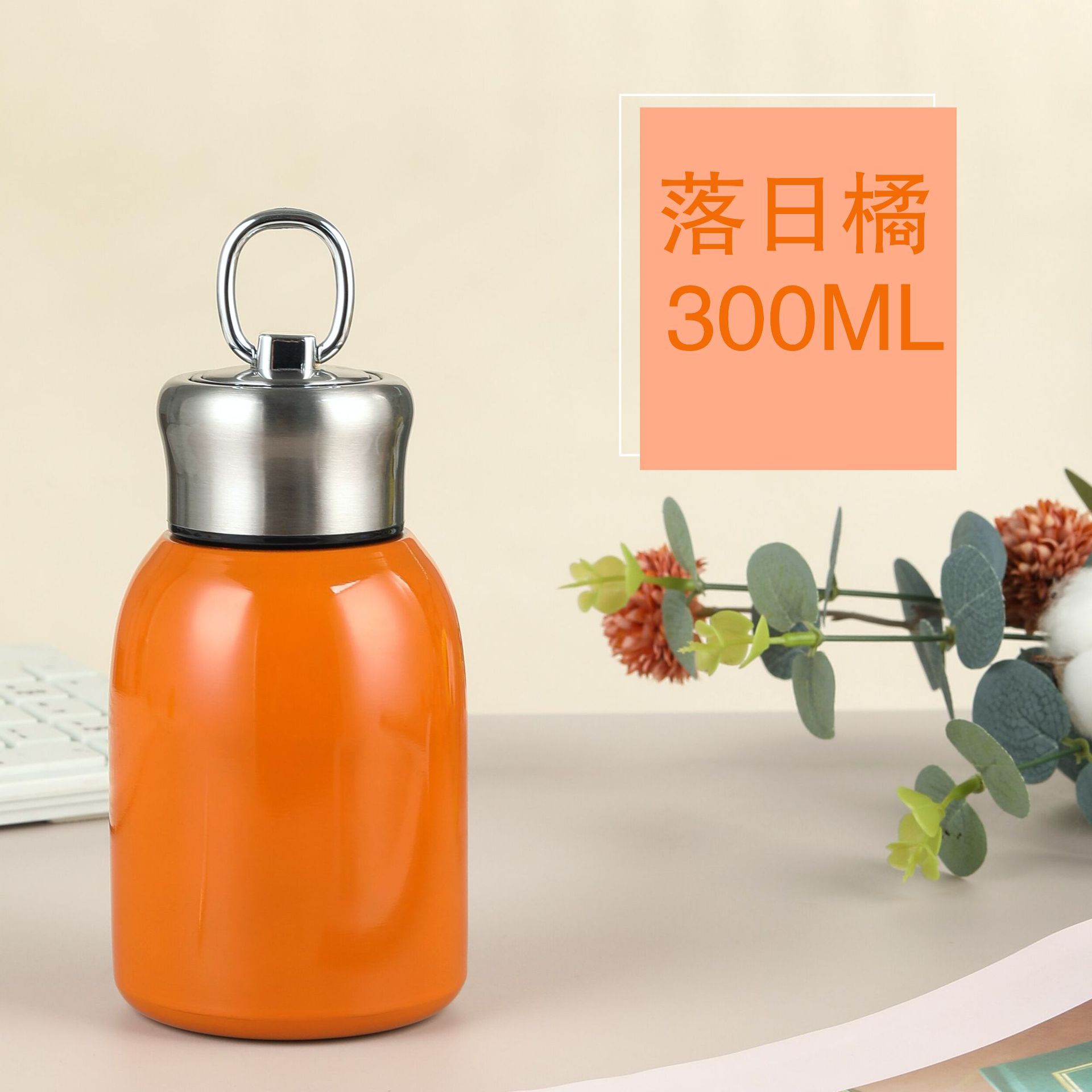 Taza termo de moda nacional de estilo caliente, taza termo de mano portátil al aire libre de moda para el hogar, taza de agua para estudiantes, taza termo para automóvil