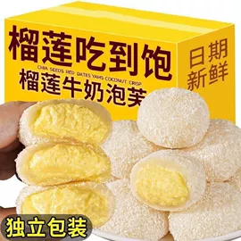 饼干;传统糕点;西式糕点