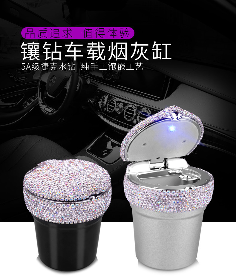 Car Ashtray with Led Light Luminous Multifunctional Ashtray Car Personalized Covered Car Interior Decoration with Diamond