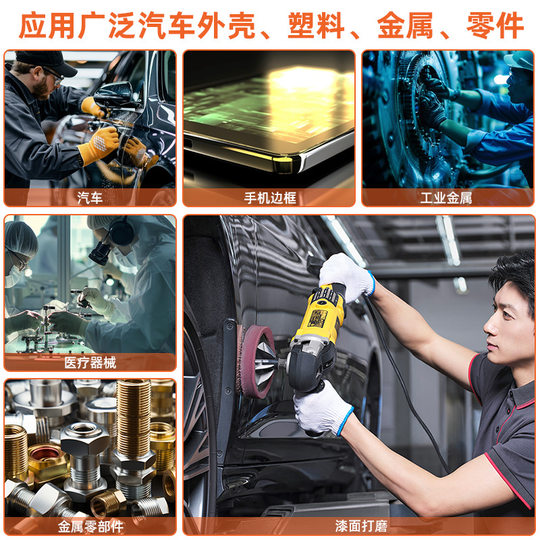 Factory wholesale 3M7447 industrial scouring pad stainless steel derusting wire drawing decontamination