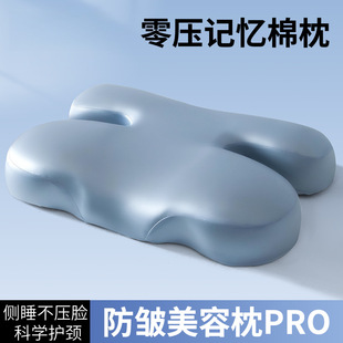 �羳���Q �Ҹ�ӛ�����o�i ����i׵���^�㉺���؏������������l
