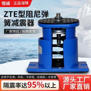 ZTE�͸߶ȿ��{���Ꮧ�ɜp������ʽ�L�Cˮ�ý�����{���ʽ�p����