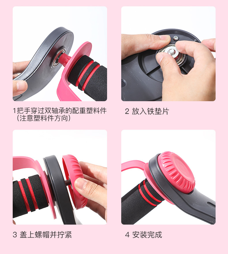 跨境旋转哑铃臂肌锻炼瑜伽运动可调节哑铃静音手摇哑铃健身器材