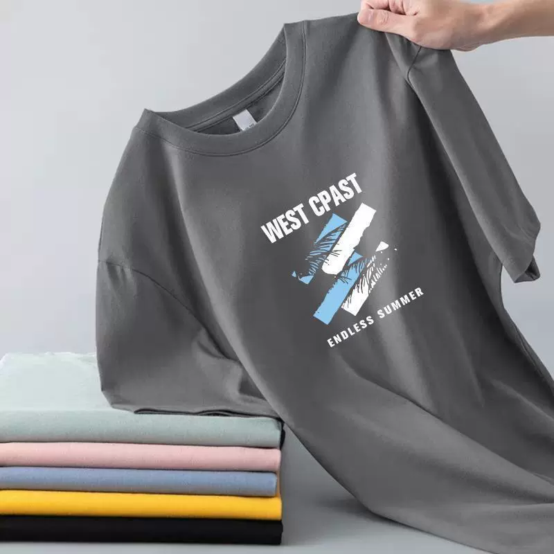 2025 мужская футболка с коротким рукавом летняя нижняя рубашка с круглым вырезом