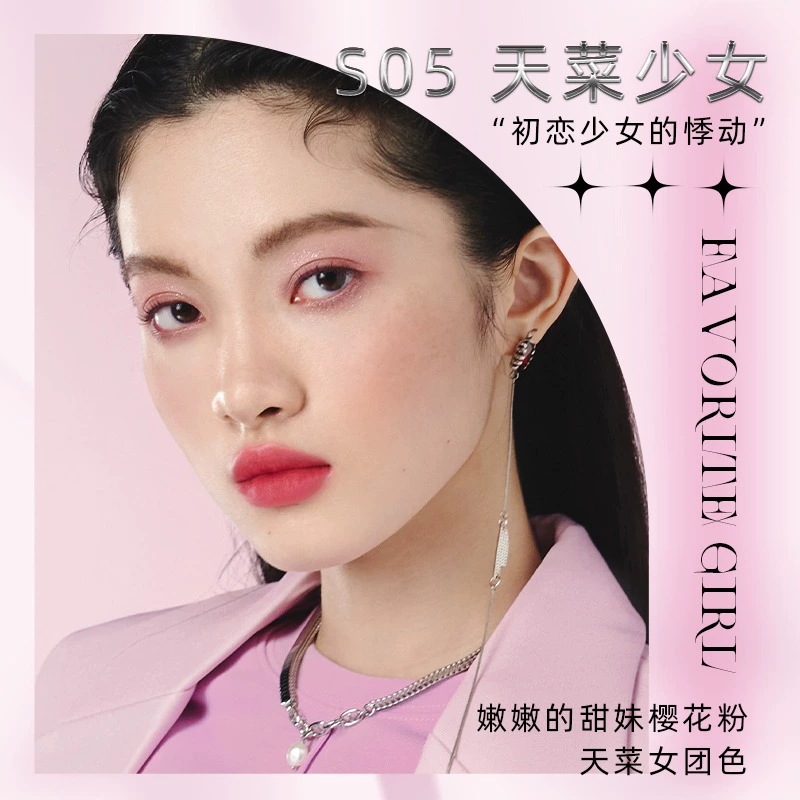 Glass Lip Gloss (Uhue) — Translucent Plumping Shine, Intense Hydration & Mirror Effect