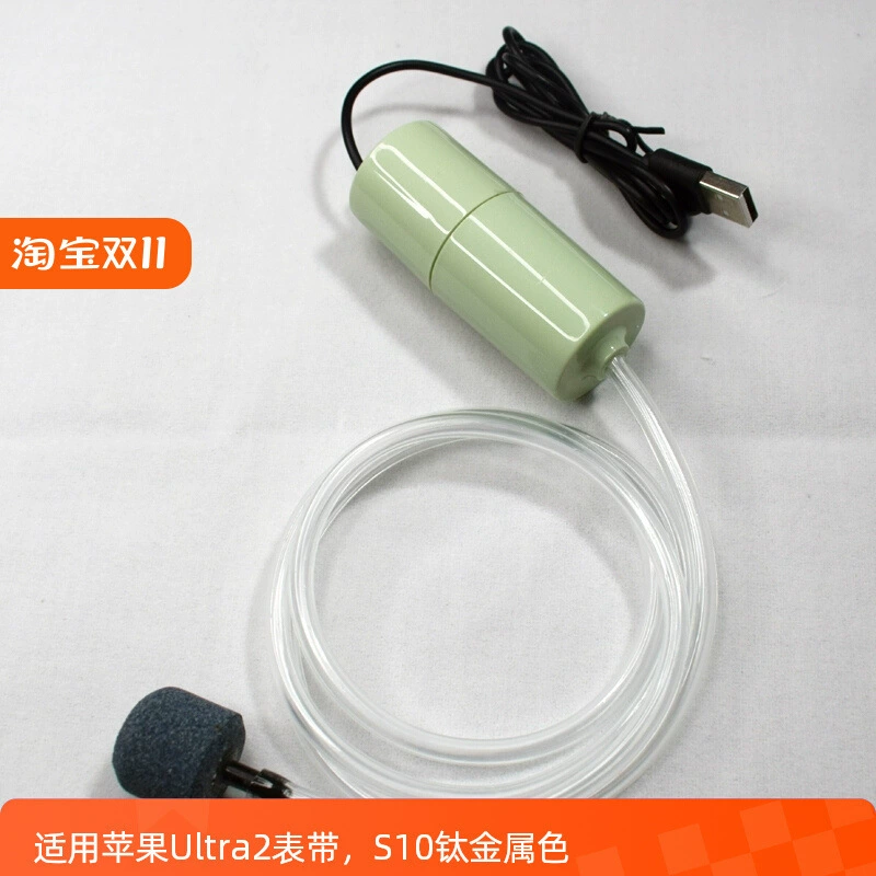 USB-кислородный насос для аквариума, бытовой кислородный насос для аквариума, бесшумный кислородный насос, кислородный насос для рыбалки, небольшая кислородная машина