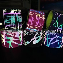 厂家供应反光LED手腕带LED反射手腕带反光臂带反光腰带