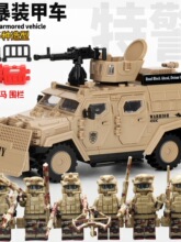 ��ľ���ݻ������ؾ�װ�׳����ֱ����к�����ԽҰ�����к�ƴװ���