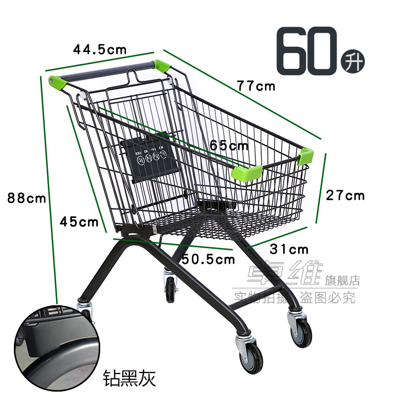 다이아몬드 블랙 60 높이 버전