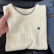 Chic and Beautiful Shoulder Twist Knitted Short-sleeved T-shirt Women's Summer New Contrast Color Love Embroidered Design Top