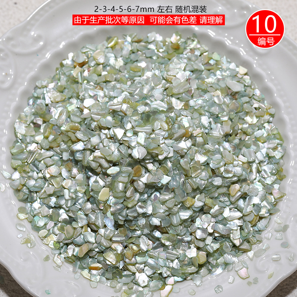 3-5mm natural parquet shell mixed sheet pearl lacquer nail art decoration hairpin lacquer inlay DIY material