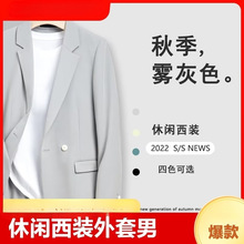 休闲西装外套男宽松痞帅西服高级感上衣单件商务正装韩版学生套装