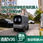 移动直流充电储能充电站