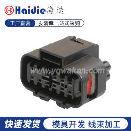 2297907-1汽车连接器插件 五金端子接插器 多孔防水汽车连接器