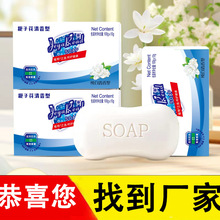 �S�����l�������������ͷ���100g�ΉK�bϴĘϴ���̳������곬��