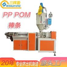POM���ϗl���ėlPOM���ėl�D�����a�O�� ���Ϻ��l���a��
