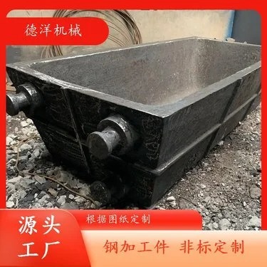 现货炒灰机锅  铸造铝灰槽 消失模铸造炒灰锅 铸铝件