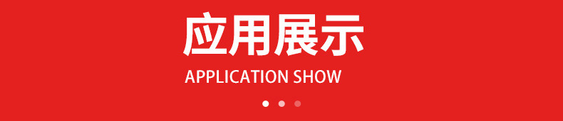 O1CN011W0ywU23Mt6c42oFa_!!2206