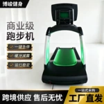 家用商用跑步机外贸健身房静音爬坡炫酷灯带定制插电款大型跑步机