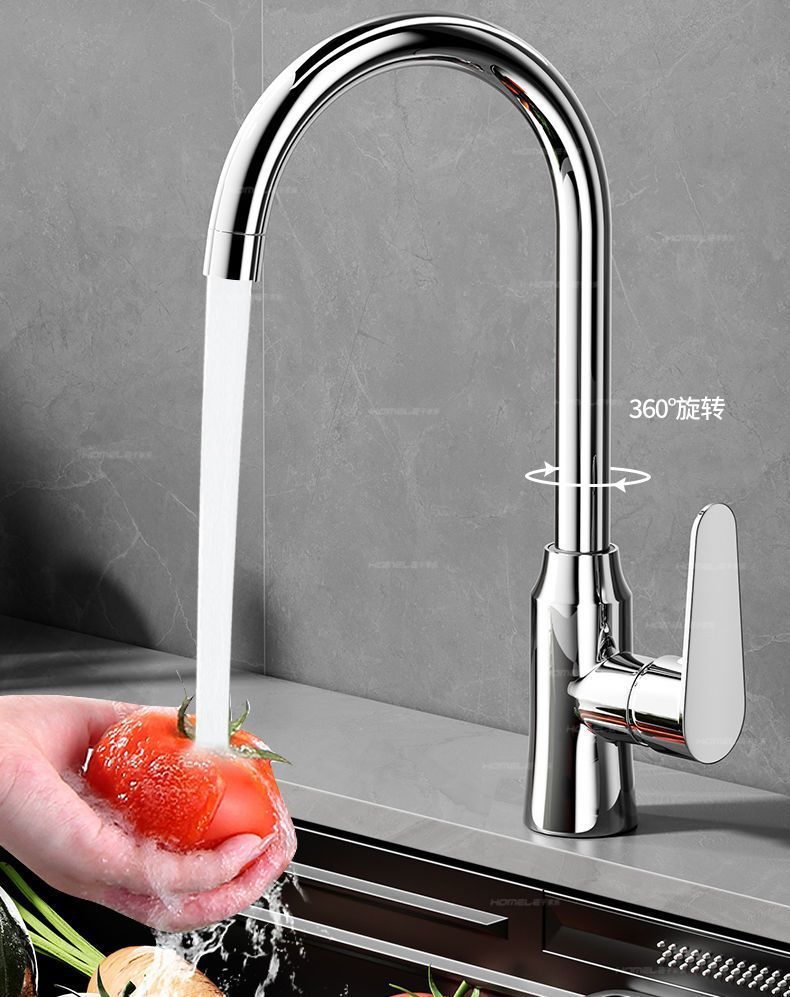 Kitchen faucet, cold and hot water, household rotating dishwashing sink, ball bearing heavy water splash, single cold, Amazon details Picture