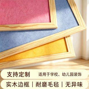 ���l�ӹ�ľ�����԰� ܛľ���׃��@��Ʒչʾ�幫�����Ƭ������diy